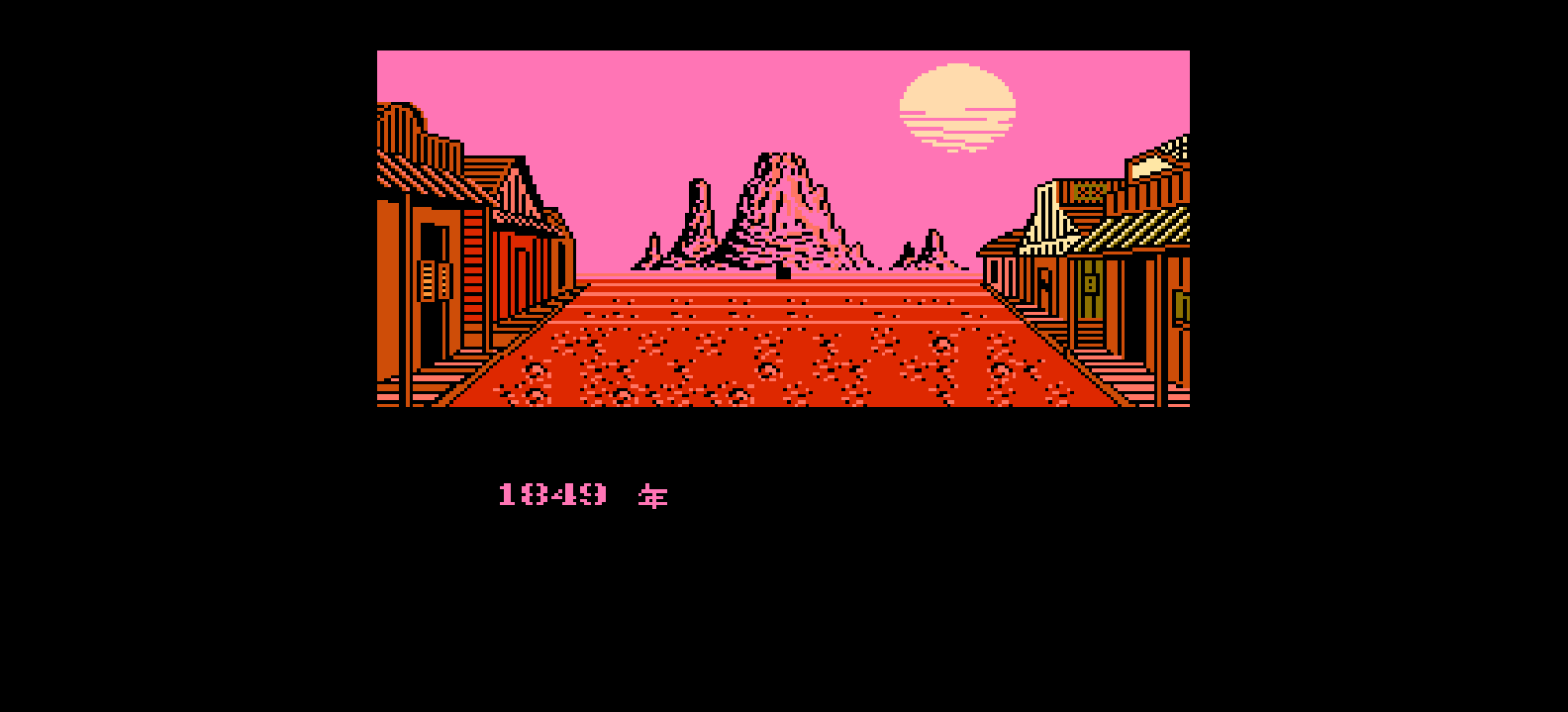 荒野大镖客(v3)(修正版)(简)[高艳龙+MS](US)[STG](1Mb)